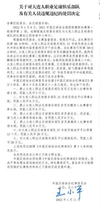 战报张镇麟37分 赵继伟12+9+12 罗汉琛19+5 辽宁加时胜上海CBA常规赛，上海主场迎战辽宁。